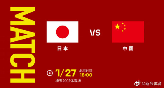 日本阿VS直播视频免费？我试了三个平台，发现这些门道