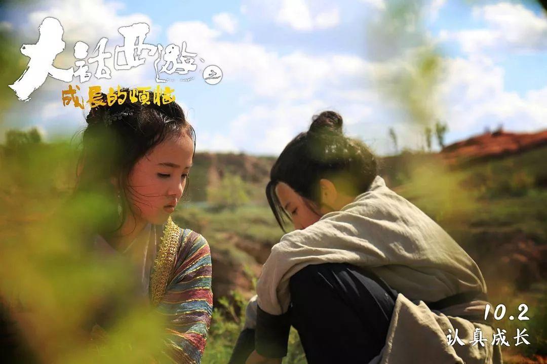 女生成绩被屏蔽激动落泪，一场关于成长与自我超越的温柔叙事