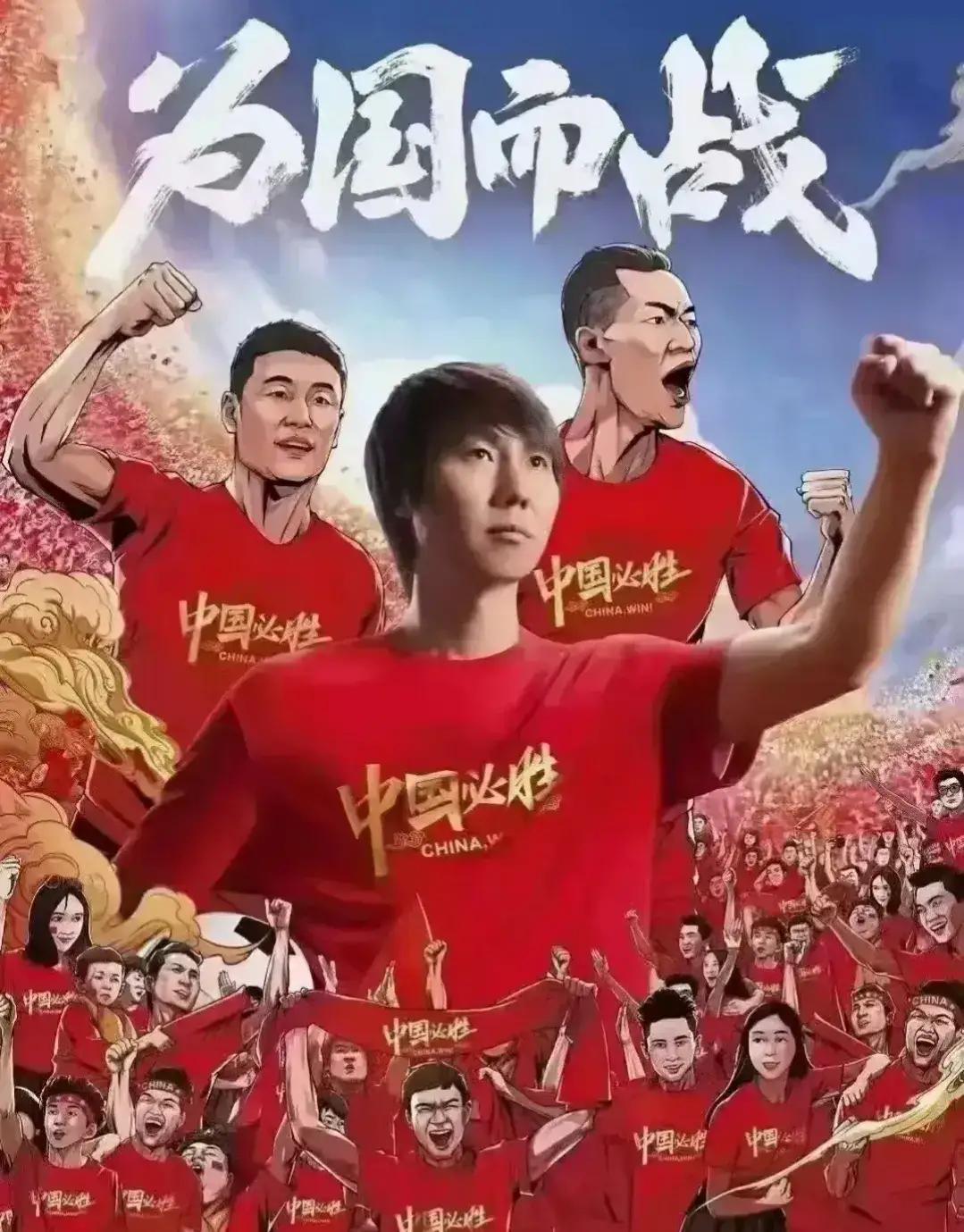 足球日本vs中国视频直播，哪儿看、怎么看、有啥门道？