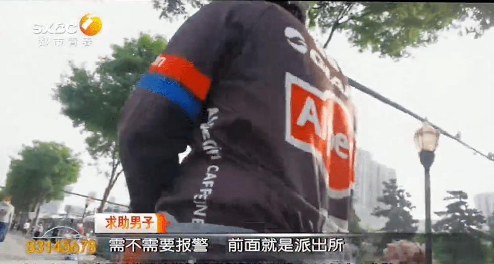 逆袭之路,一位男生如何从400多分到630分的复读奇迹 逆袭之路,一位男生如何从400多分到630分的复读奇迹