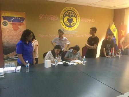 在委内瑞拉,华侨华人组织携手并进,力量汇聚——搜救被困侨胞的温暖行动 在委内瑞拉,华侨华人组织携手并进,力量汇聚——搜救被困侨胞的温暖行动