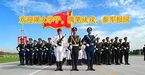 考生海军招飞被淘汰仍坚持参军报国