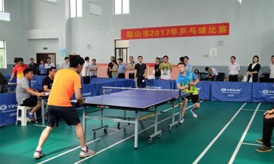 乒乓球团体赛怎么打