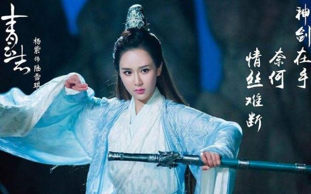 四提白玉兰，杨紫终获最佳女主角，星光不负赶路人