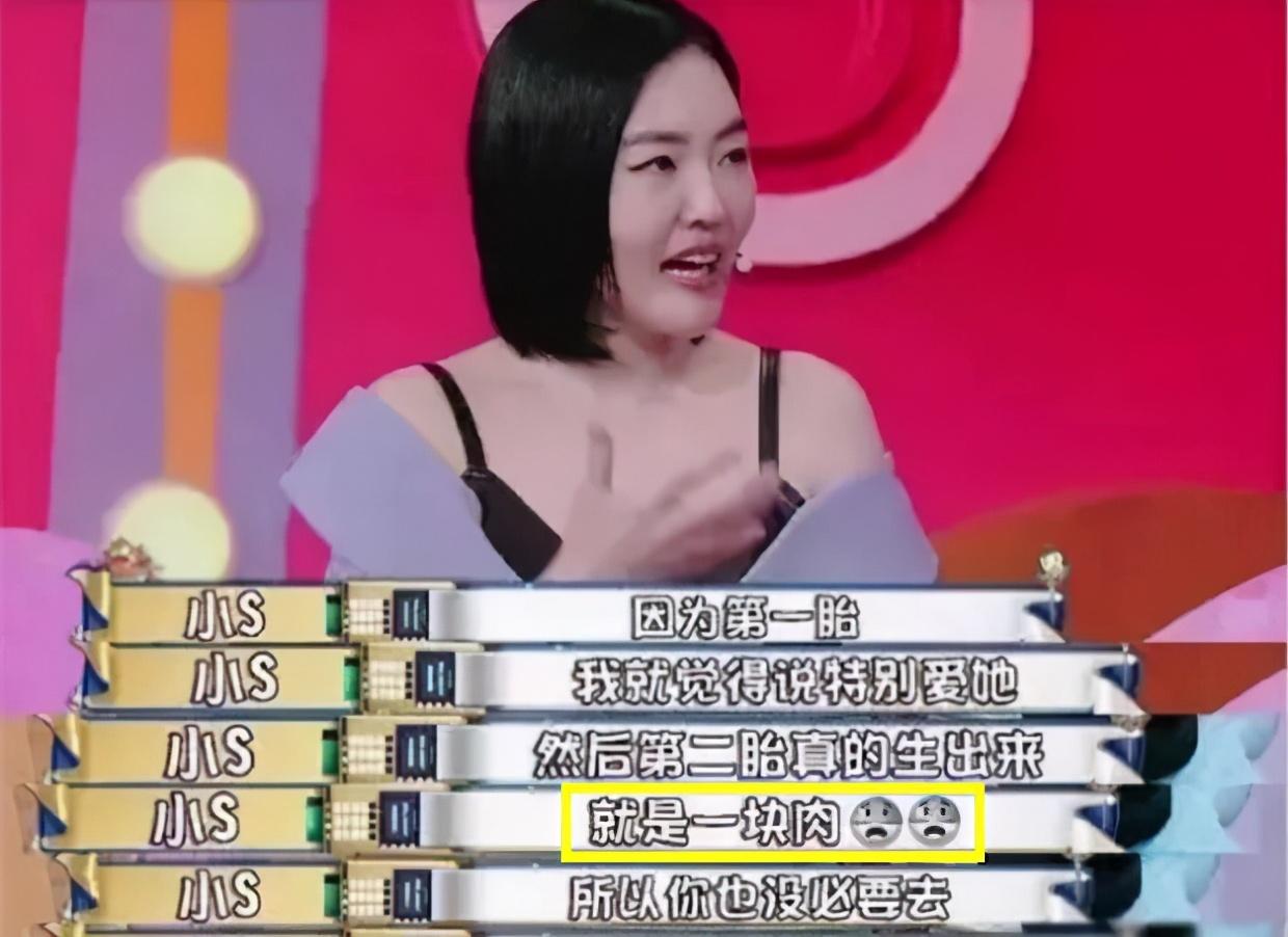 直播间大哥 vs 大姐视频，谁才是真正的榜一？
