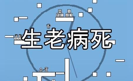 从游戏到高考，一位662分考生的成长轨迹