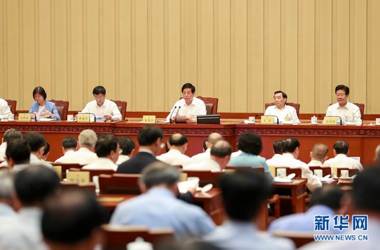 全国人大常委会举行宪法宣誓仪式,法治信仰的庄严承诺 全国人大常委会举行宪法宣誓仪式,法治信仰的庄严承诺