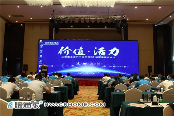 澳门，APEC旅游工作组会议的活力交汇点