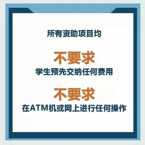 高招咨询会上的金句集锦，一位考生父亲的智慧分享