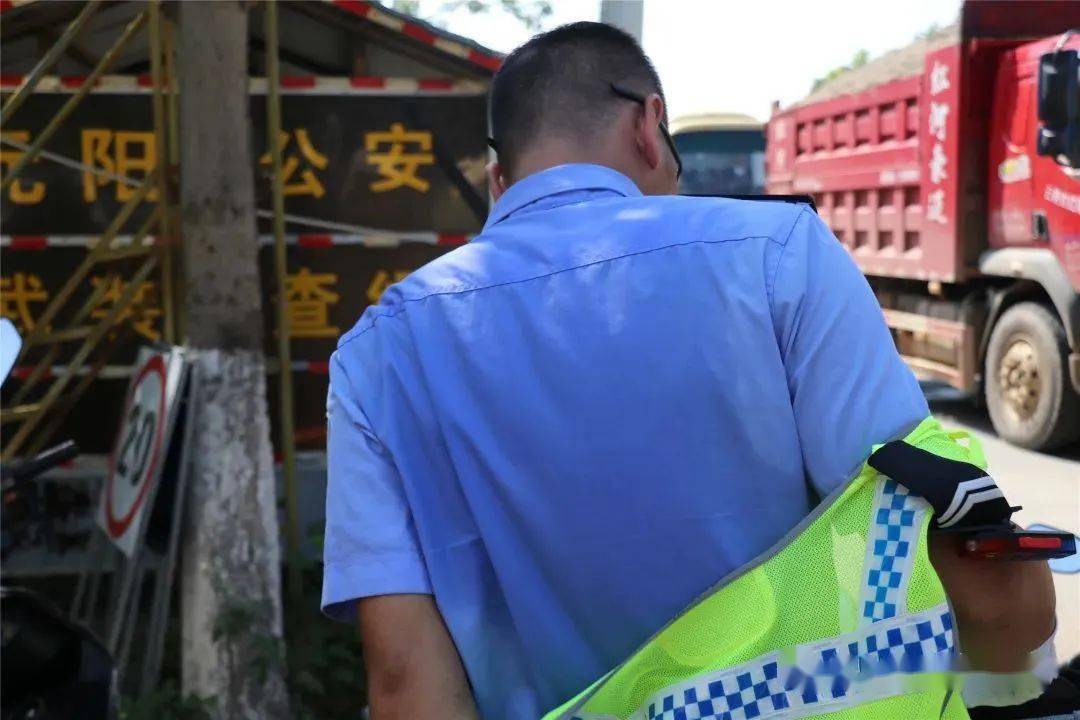 禁毒民警的温馨提醒，守护孩子，从一瓶水开始