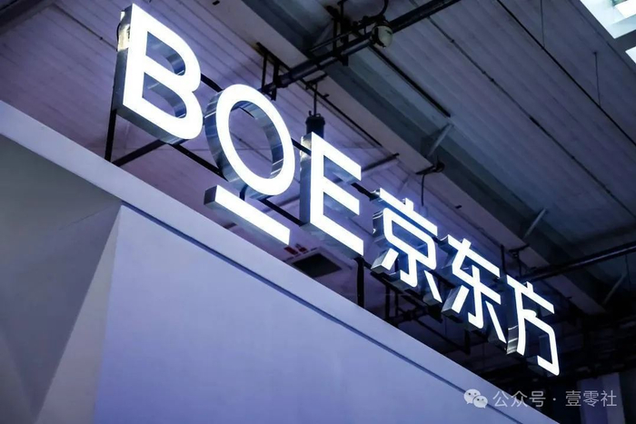 烧光5000亿后，京东方开始给股民赚钱，一场科技与资本的华丽转身