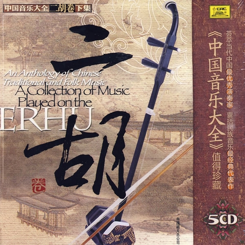 二胡制作大师万其兴，弦音永逝，匠心长存