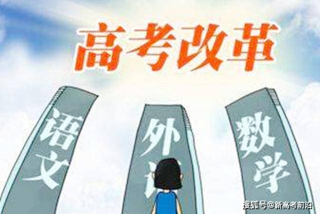 女生高考政治考出满分100 女生高考政治考出满分100