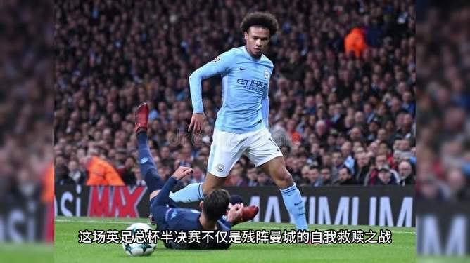 曼城vs诺丁汉视频直播，今晚怎么看重头戏？我踩过的坑你别踩