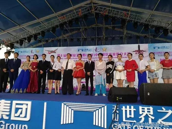 冬奥会志愿者要做些什么