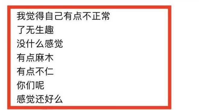 李维嘉的心酸感悟，岁月流转，人生百态的深刻反思
