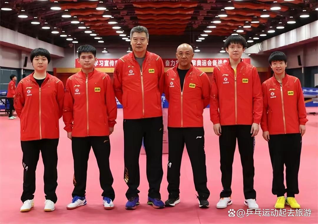 国乒男单资格赛全军覆没,一场意料之外,情理之中的较量 国乒男单资格赛全军覆没,一场意料之外,情理之中的较量
