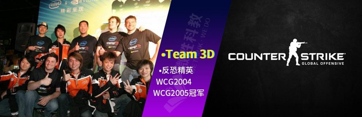 电竞名人堂成员名单王者荣耀，那些把青春钉在峡谷里的名字