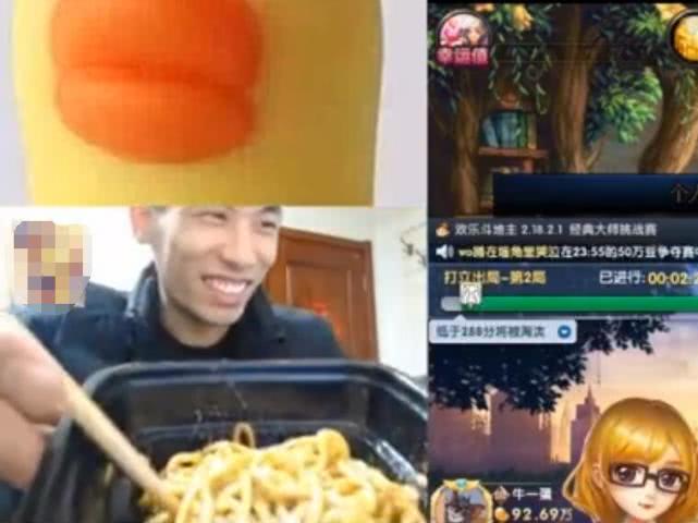 联合vs闪电炸鸡直播视频，一场真实到离谱的吃鸡大战