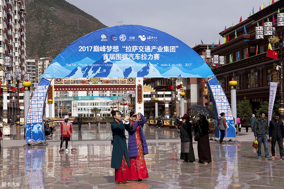 西藏vs拉萨比赛视频直播，一场高原上的热血对决，你准备好了吗？