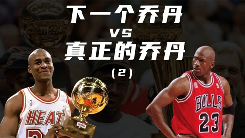 火箭vs哈利先生视频直播，一场让我熬夜看球的疯狂对决