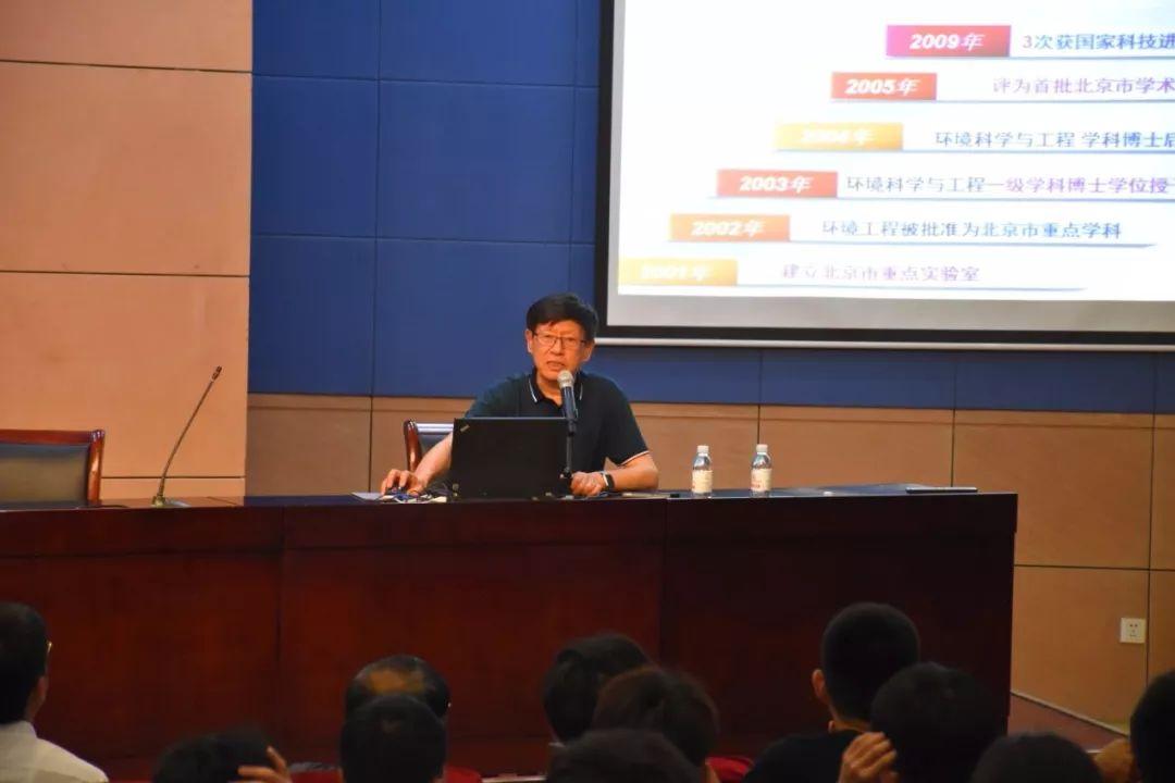 稳步推进研究生考试招生改革，新时代的学术之路