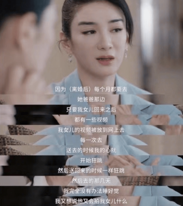 捷克vs美国解说视频直播，一场让我熬夜到凌晨三点的篮球大战