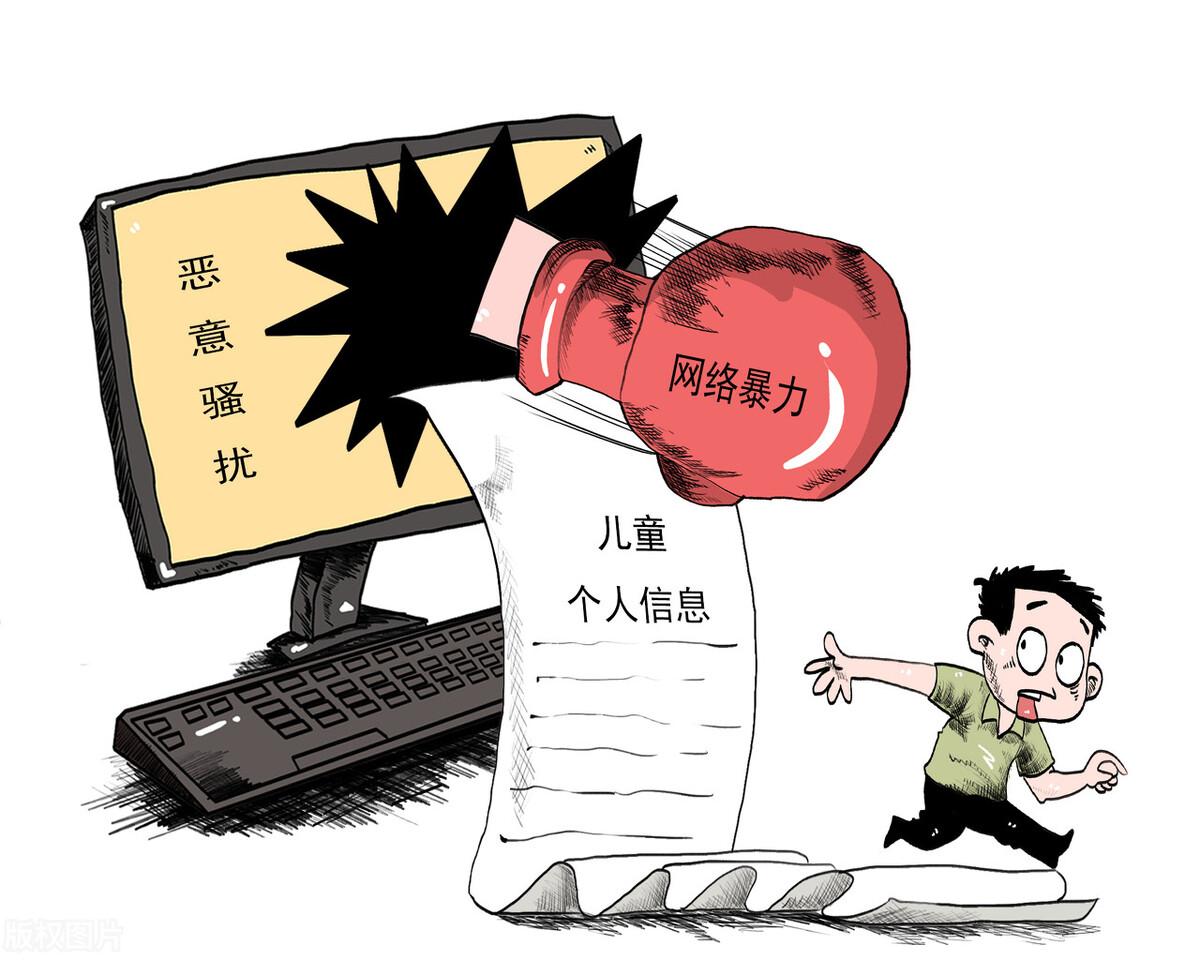 12人以护剧为名为幌，敲诈剧组艺人终落网