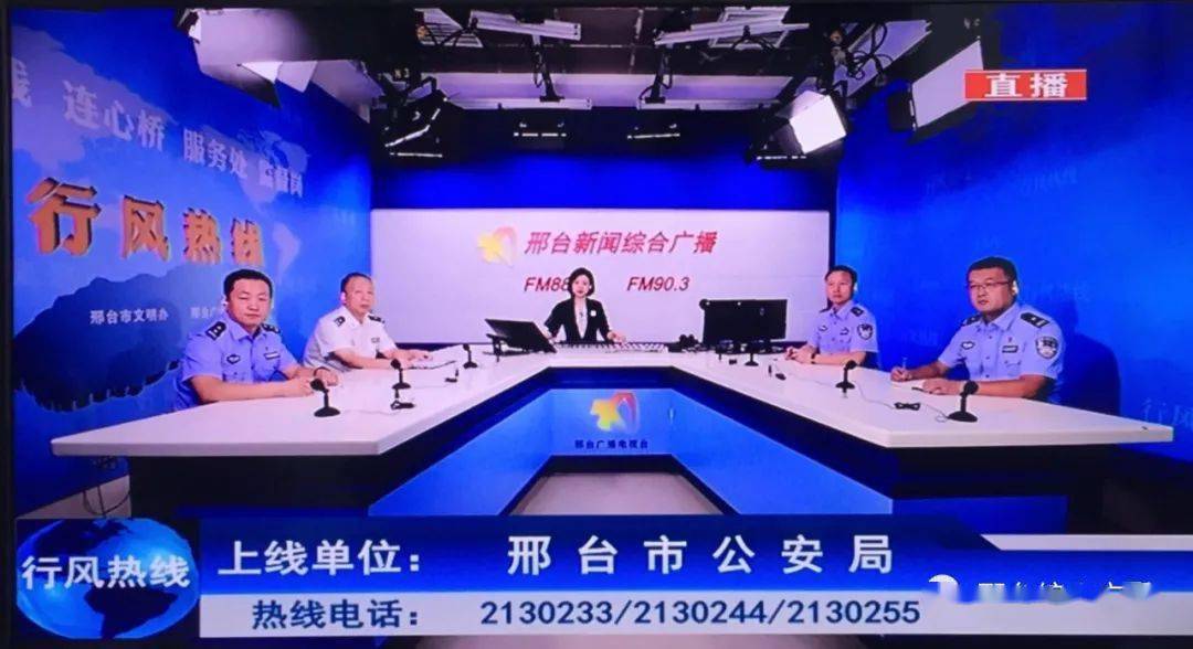 法国vs日本直播间视频，一场技术与灵感的碰撞，你准备好围观了吗？