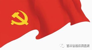 中国共产党党员队伍，稳步壮大的力量
