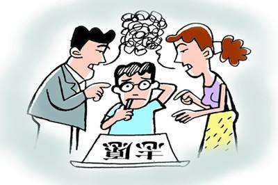高考志愿填报，如何最大程度避免滑档