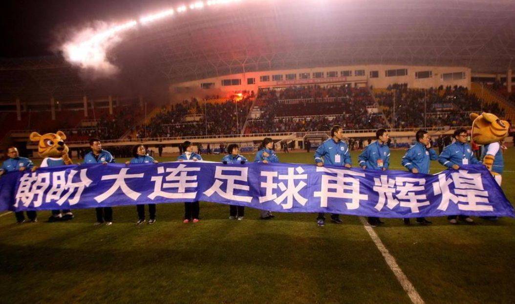 万达足球解散了吗？咱们掰扯掰扯这事儿