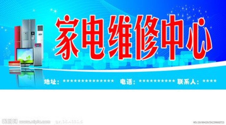 中国空调热销与日系家电的黄昏，市场变迁下的故事