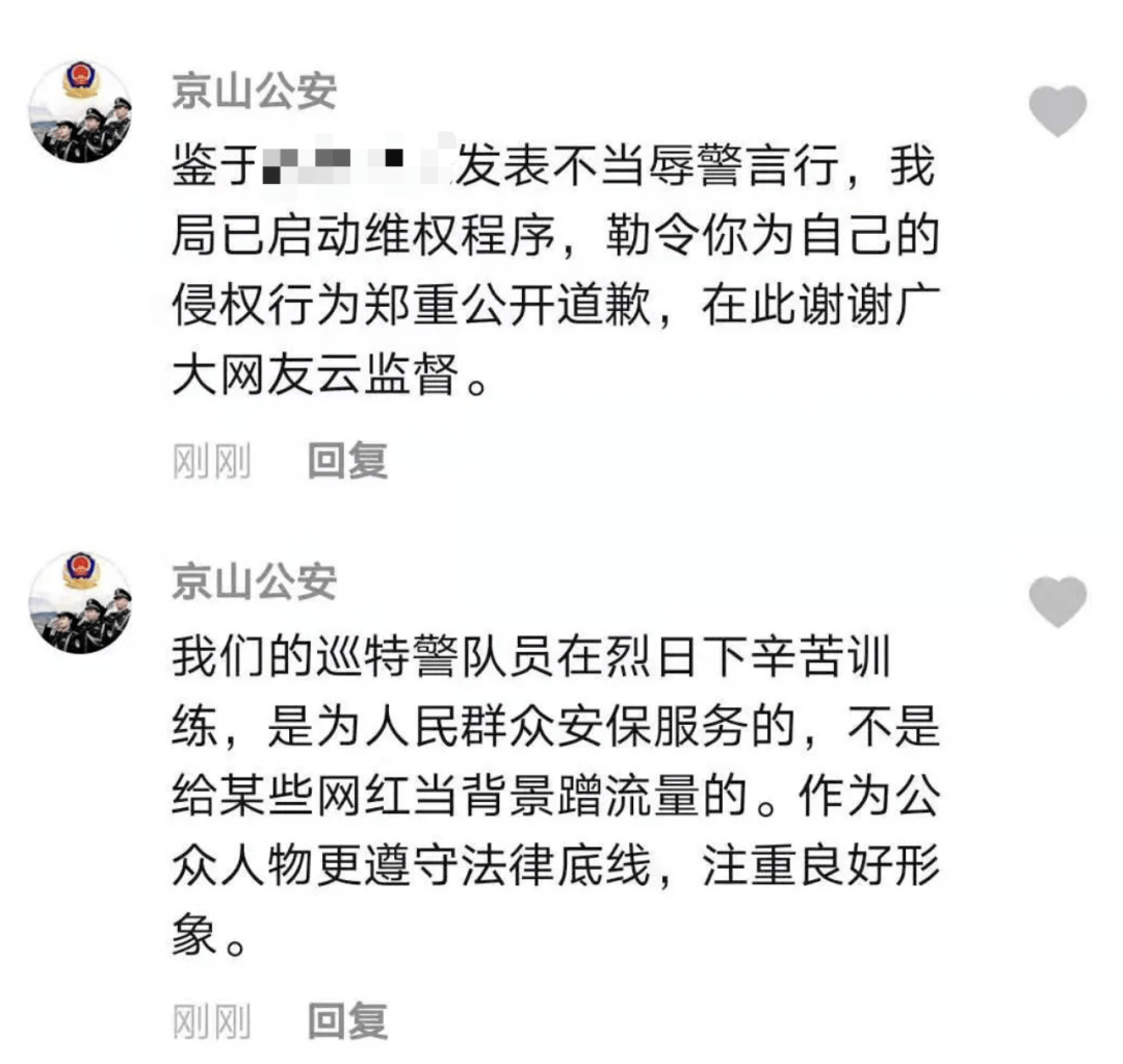 女生称做心电图被监控拍摄隐私部位，一场关于隐私与安全的警钟