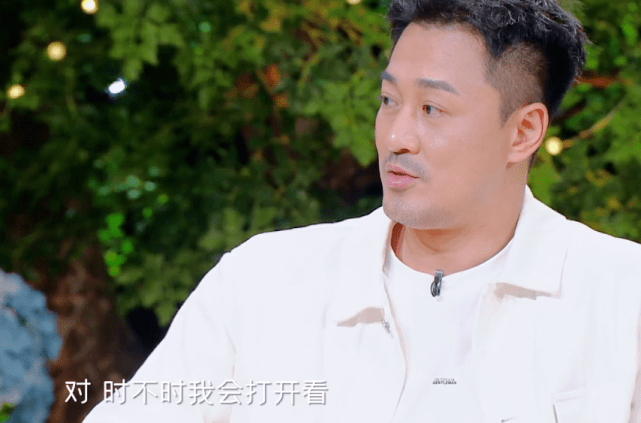 月薪5千男子为结婚给女友转账141万，爱与现实的交织
