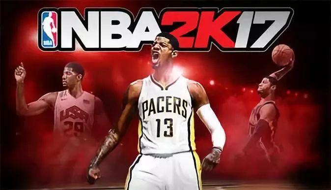 NBA什么时候创建的？聊聊那个改变篮球历史的夜晚