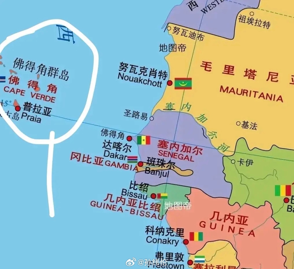 国足近期与佛得角交手，可能性虽小，但期待依旧