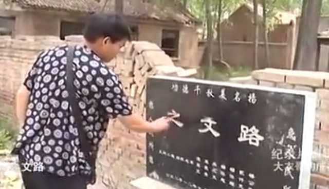 大衣哥家门新装备，6个监控守护家园的安全