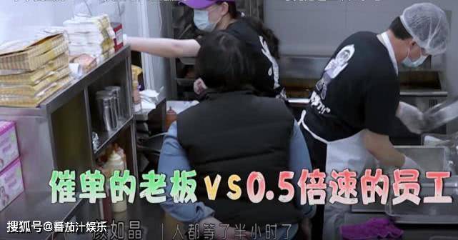 炸串店女员工外出如厕时死亡