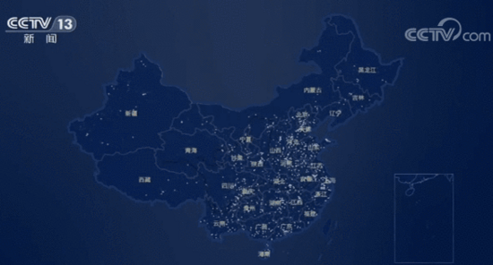 1.1 数字背后的经济活力