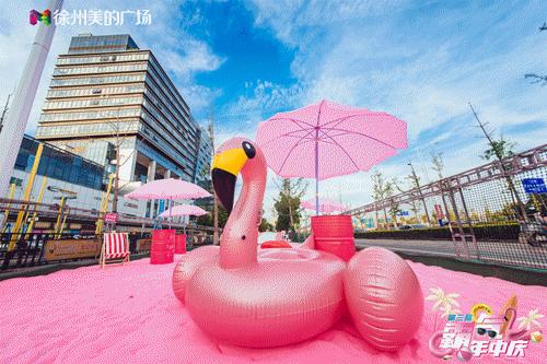多元业态激发夏日经济活力