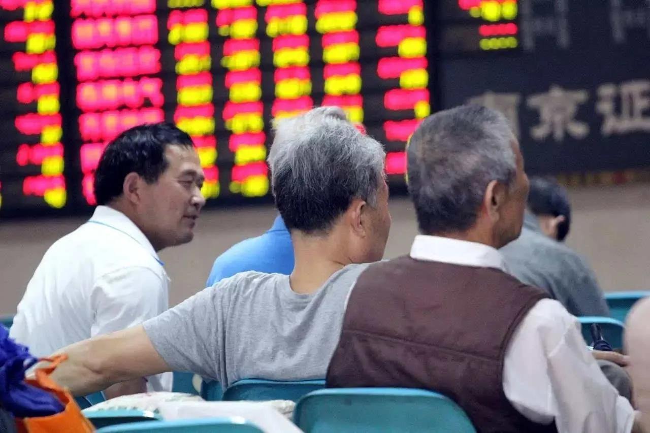 媒体,为了保护2.5亿散户国家出手了 媒体,为了保护2.5亿散户国家出手了