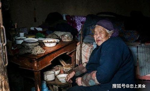 老人漂浮物上求生8小时后获救，生命的坚韧与奇迹