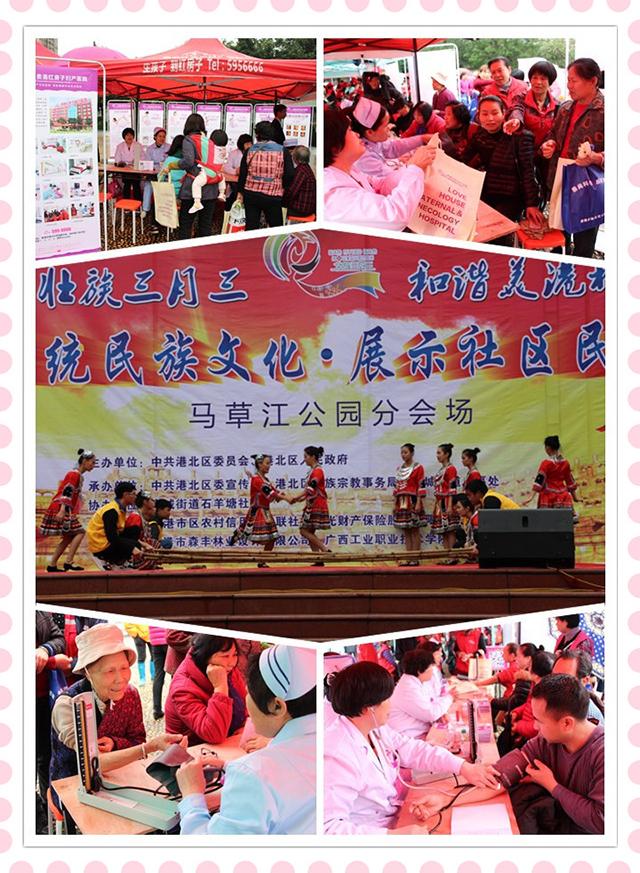 媒体关注，广西贵港医院学校急需物资