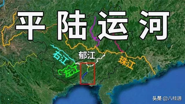 广东救援车队驰援广西水灾