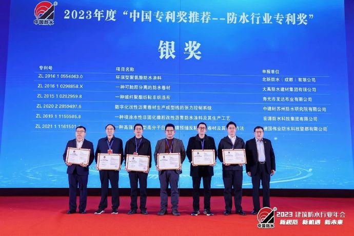 中国天眼，国家科技进步奖一等奖的荣耀时刻