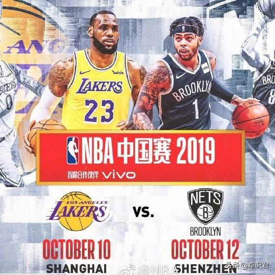 CCTV什么时候转播NBA?这事儿你得这么看 CCTV什么时候转播NBA?这事儿你得这么看