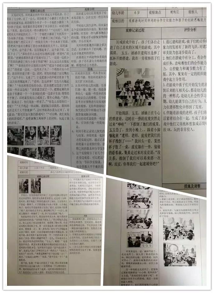 短视频vs直播的区别，一个普通人的观察笔记