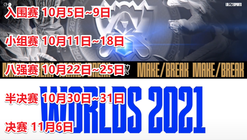 法国 vs 冰岛赛后直播视频，从全场回放到战术拆解，我熬夜看完的几点真实感受