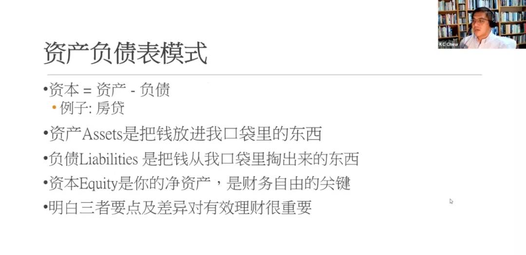 太阳最后一场假球吗？用代码思维拆解巨星告别战的玄机